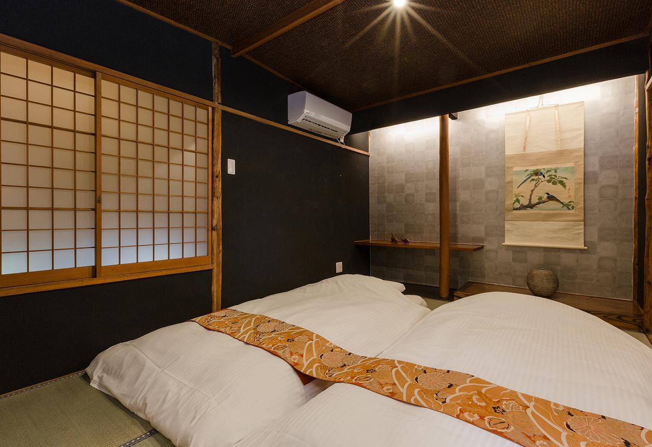 Riverside Takasegawa North Holiday home Kyoto